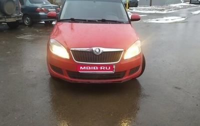 Skoda Fabia II, 2014 год, 699 000 рублей, 1 фотография
