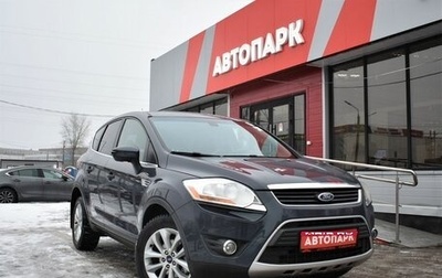 Ford Kuga III, 2011 год, 999 000 рублей, 1 фотография