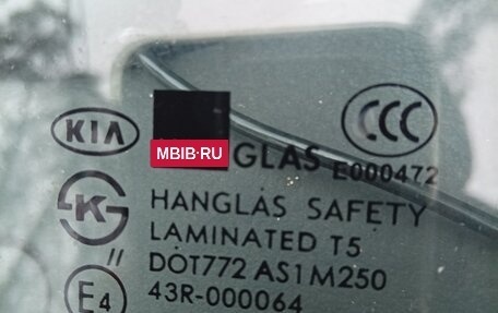 KIA Sorento IV, 2007 год, 950 000 рублей, 19 фотография