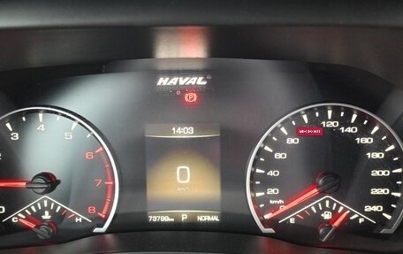 Haval Jolion, 2023 год, 2 100 000 рублей, 7 фотография