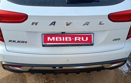 Haval Jolion, 2023 год, 2 100 000 рублей, 4 фотография
