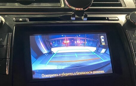 Toyota Camry, 2017 год, 2 200 000 рублей, 22 фотография