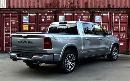 Rambler 1500, 2025 год, 10 824 000 рублей, 2 фотография