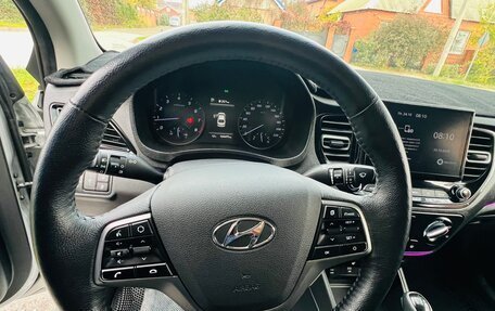 Hyundai Solaris II рестайлинг, 2020 год, 1 650 000 рублей, 16 фотография