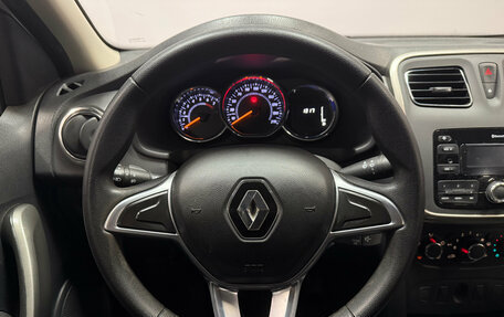 Renault Logan II, 2021 год, 1 250 000 рублей, 7 фотография