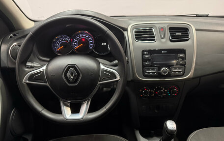 Renault Logan II, 2021 год, 1 250 000 рублей, 6 фотография