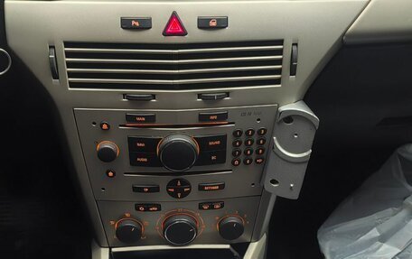 Opel Astra H, 2008 год, 600 000 рублей, 2 фотография