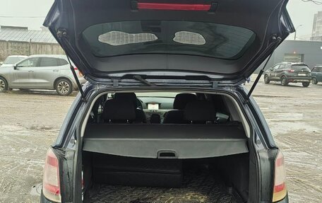 Opel Astra H, 2008 год, 600 000 рублей, 4 фотография