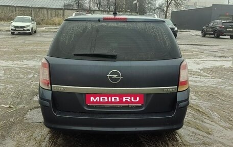 Opel Astra H, 2008 год, 600 000 рублей, 9 фотография