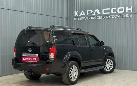 Nissan Pathfinder, 2006 год, 1 050 000 рублей, 2 фотография