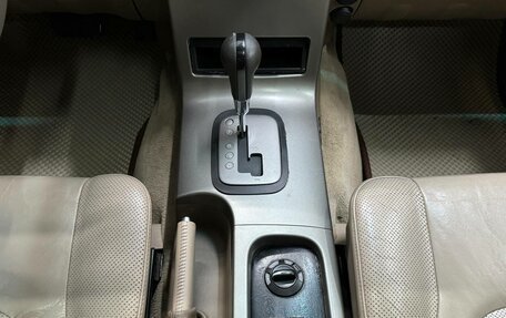 Nissan Pathfinder, 2006 год, 1 050 000 рублей, 12 фотография