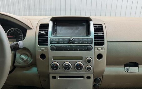Nissan Pathfinder, 2006 год, 1 050 000 рублей, 11 фотография