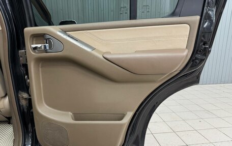 Nissan Pathfinder, 2006 год, 1 050 000 рублей, 16 фотография