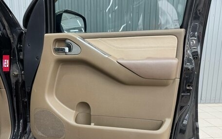 Nissan Pathfinder, 2006 год, 1 050 000 рублей, 15 фотография