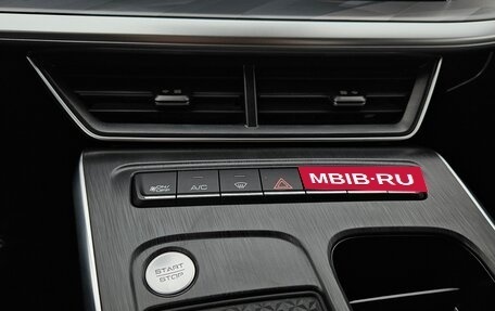 Haval F7, 2024 год, 2 599 000 рублей, 18 фотография