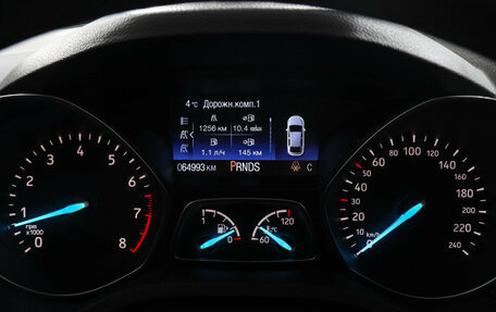 Ford Kuga III, 2017 год, 1 900 000 рублей, 11 фотография