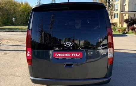 Hyundai Staria, 2023 год, 4 950 000 рублей, 2 фотография
