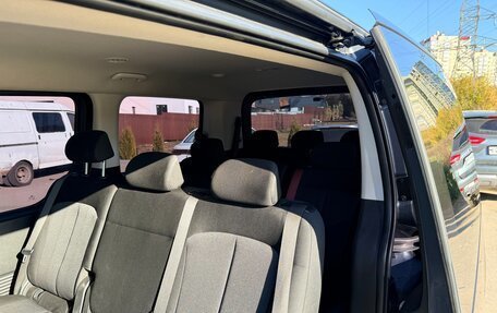 Hyundai Staria, 2023 год, 4 950 000 рублей, 9 фотография