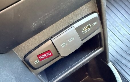 Hyundai Staria, 2023 год, 4 950 000 рублей, 15 фотография