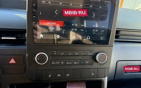 Hyundai Staria, 2023 год, 4 950 000 рублей, 12 фотография