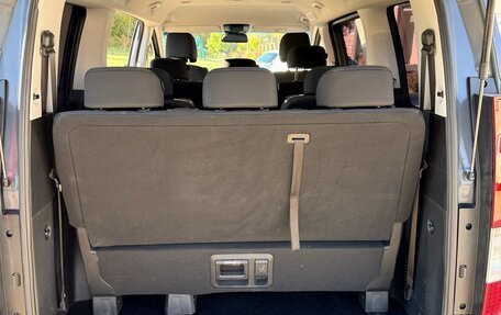 Hyundai Staria, 2023 год, 4 950 000 рублей, 19 фотография