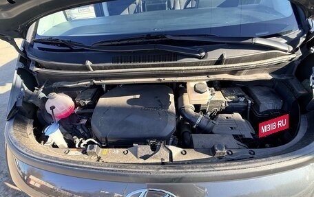 Hyundai Staria, 2023 год, 4 950 000 рублей, 26 фотография