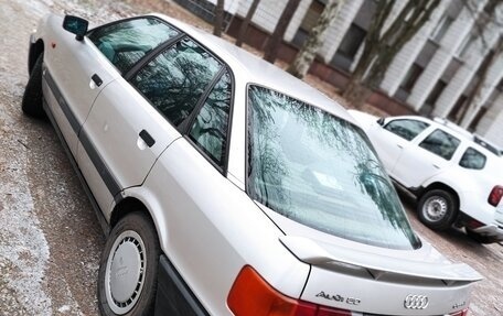 Audi 80, 1988 год, 260 000 рублей, 6 фотография