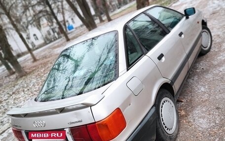 Audi 80, 1988 год, 260 000 рублей, 4 фотография