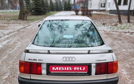 Audi 80, 1988 год, 260 000 рублей, 5 фотография