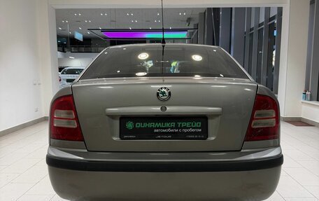 Skoda Octavia IV, 2008 год, 472 000 рублей, 7 фотография