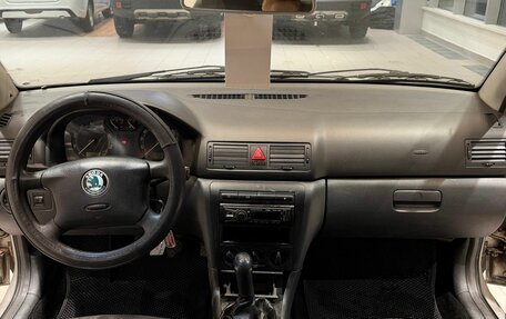 Skoda Octavia IV, 2008 год, 472 000 рублей, 12 фотография