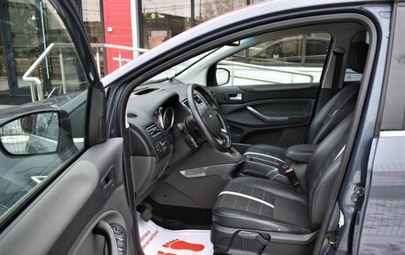 Ford Kuga III, 2011 год, 999 000 рублей, 9 фотография