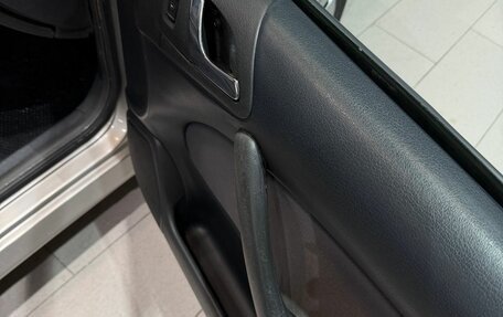 Skoda Octavia IV, 2008 год, 472 000 рублей, 16 фотография