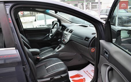 Ford Kuga III, 2011 год, 999 000 рублей, 14 фотография