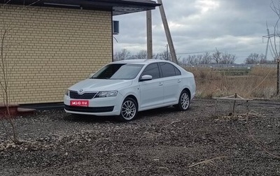 Skoda Rapid I, 2014 год, 900 000 рублей, 1 фотография