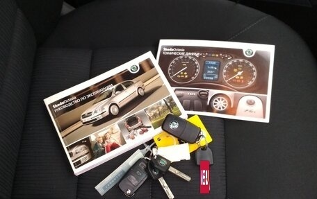 Skoda Octavia, 2007 год, 650 000 рублей, 17 фотография