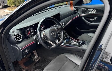 Mercedes-Benz E-Класс, 2016 год, 3 200 000 рублей, 10 фотография