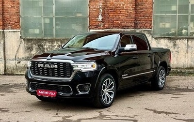 Rambler 1500, 2025 год, 10 824 000 рублей, 1 фотография