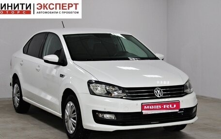 Volkswagen Polo VI (EU Market), 2018 год, 1 099 900 рублей, 1 фотография
