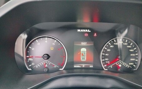 Haval Jolion, 2024 год, 1 558 000 рублей, 7 фотография