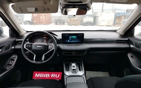 Haval Jolion, 2024 год, 1 558 000 рублей, 5 фотография