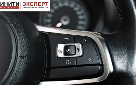 Volkswagen Polo VI (EU Market), 2018 год, 1 099 900 рублей, 12 фотография