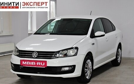 Volkswagen Polo VI (EU Market), 2018 год, 1 099 900 рублей, 3 фотография