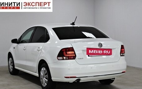 Volkswagen Polo VI (EU Market), 2018 год, 1 099 900 рублей, 6 фотография
