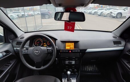 Opel Astra H, 2012 год, 650 000 рублей, 9 фотография