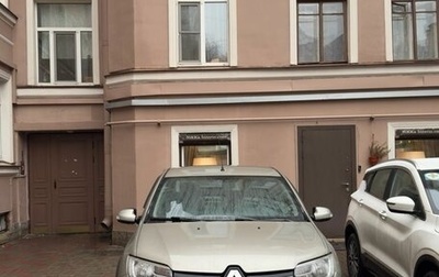 Renault Logan II, 2021 год, 1 500 000 рублей, 1 фотография