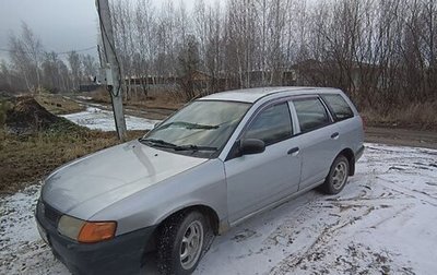 Nissan AD II, 2000 год, 195 000 рублей, 1 фотография