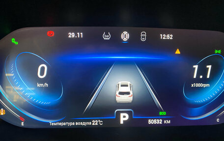 Chery Tiggo 8 Pro, 2021 год, 2 050 000 рублей, 16 фотография