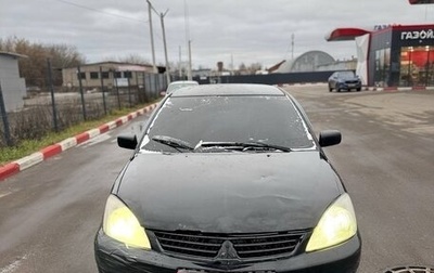 Mitsubishi Lancer IX, 2005 год, 210 000 рублей, 1 фотография