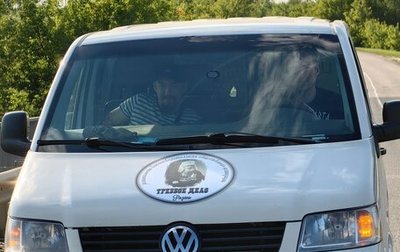 Volkswagen Transporter T5 рестайлинг, 2009 год, 862 000 рублей, 1 фотография